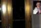 PRISM-DEERING-ESTATE-APPARITION-ZOOM