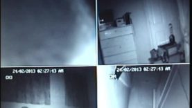 Wickford Investigation 2