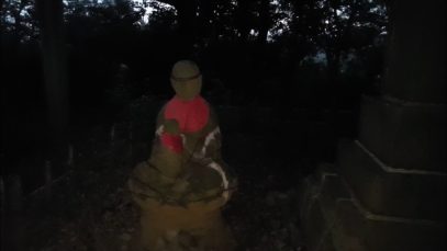 Doryodo Japan Haikyo