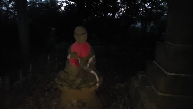 Doryodo Japan Haikyo